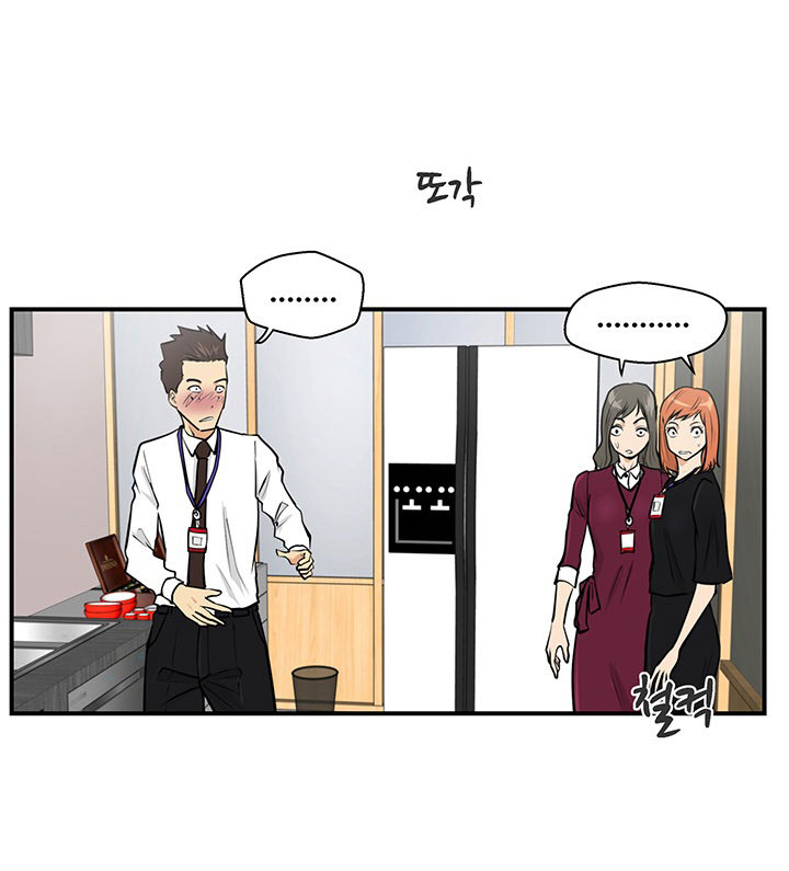 à¸­à¹ˆà¸²à¸™ Mr. Kang