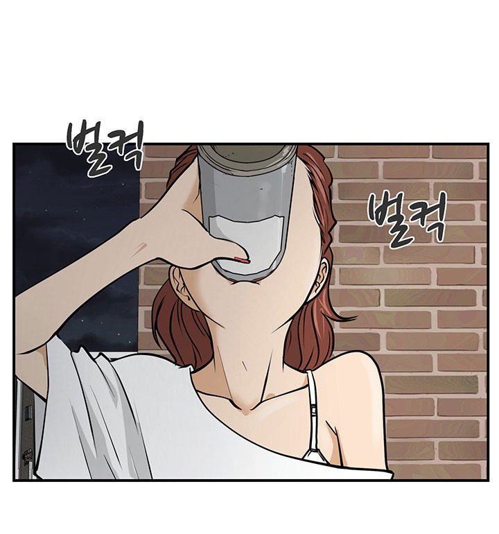 à¸­à¹ˆà¸²à¸™ Mr. Kang