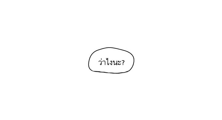 à¸­à¹ˆà¸²à¸™ Mr. Kang