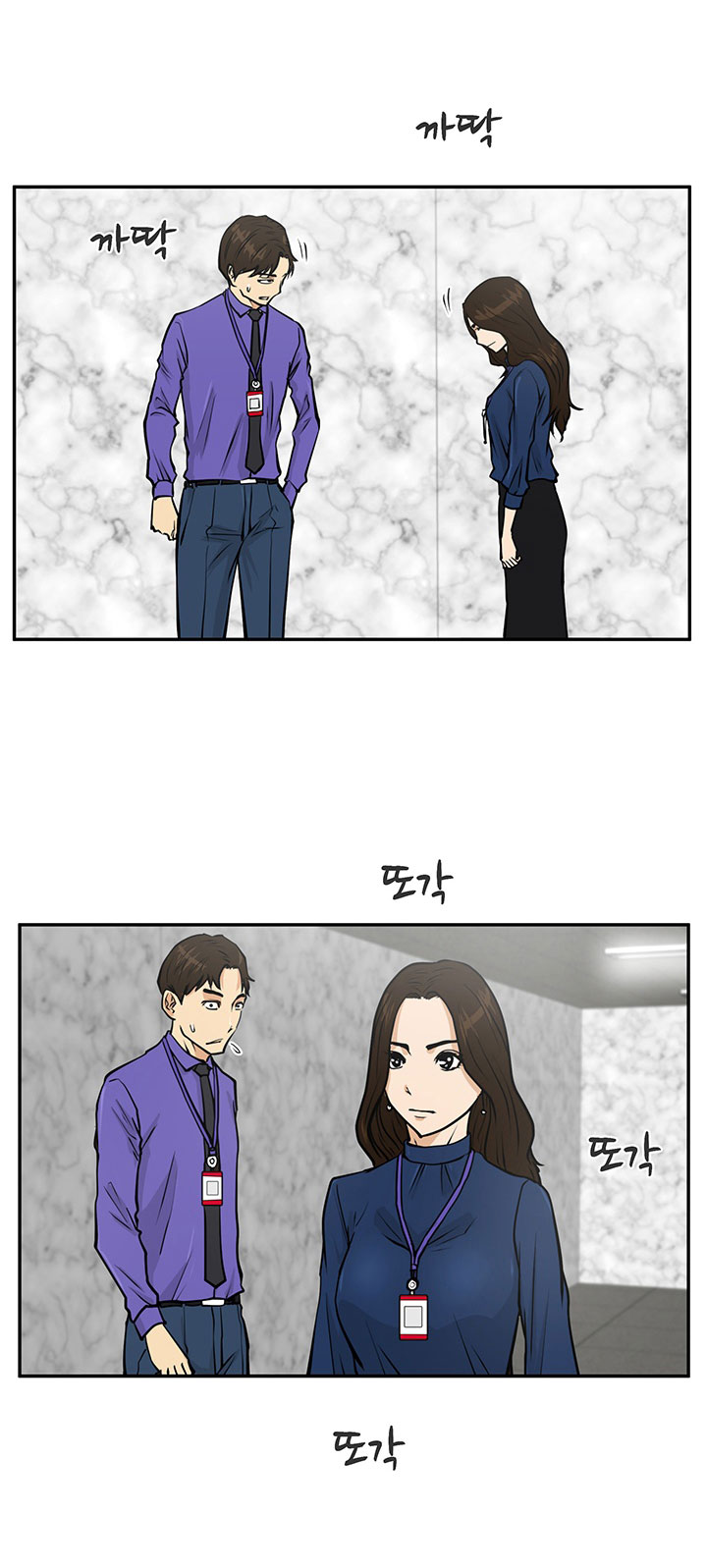 à¸­à¹ˆà¸²à¸™ Mr. Kang