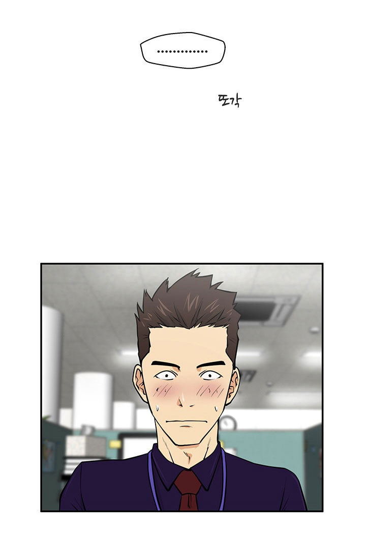 à¸­à¹ˆà¸²à¸™ Mr. Kang