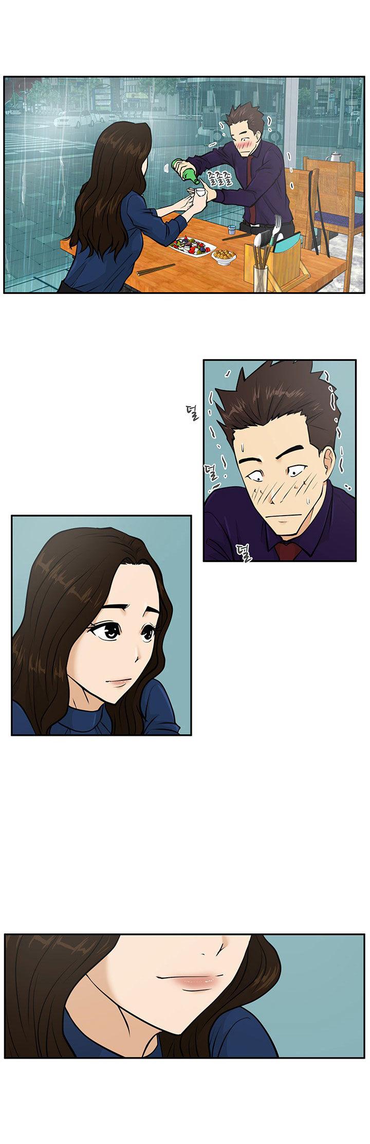 à¸­à¹ˆà¸²à¸™ Mr. Kang