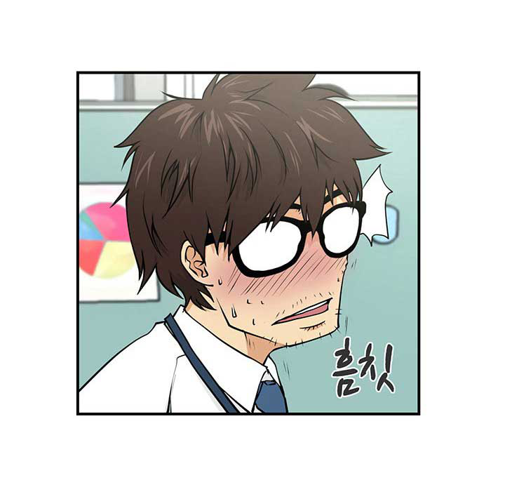 à¸­à¹ˆà¸²à¸™ Mr. Kang