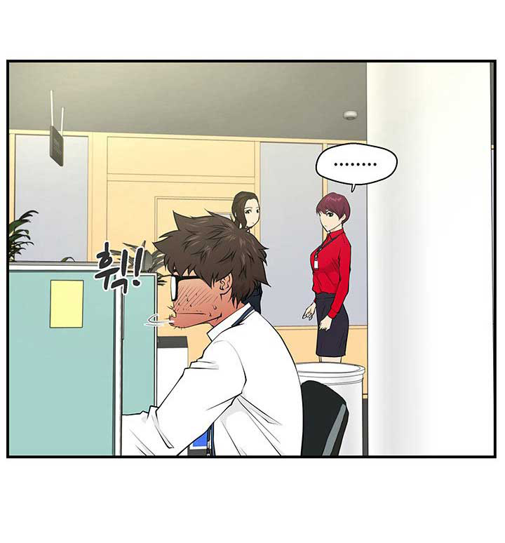 à¸­à¹ˆà¸²à¸™ Mr. Kang