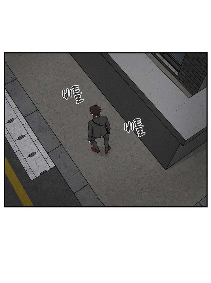 à¸­à¹ˆà¸²à¸™ Mr. Kang