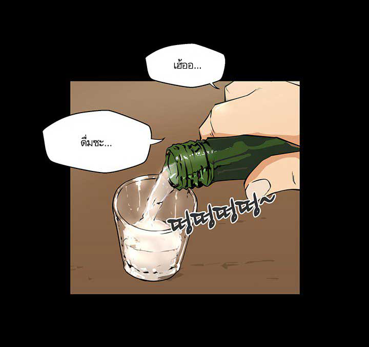à¸­à¹ˆà¸²à¸™ Mr. Kang