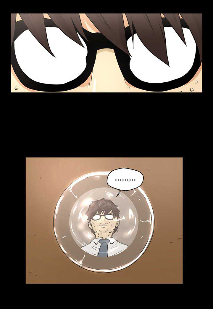 à¸­à¹ˆà¸²à¸™ Mr. Kang