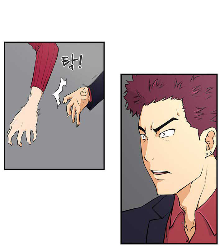 à¸­à¹ˆà¸²à¸™ Mr. Kang