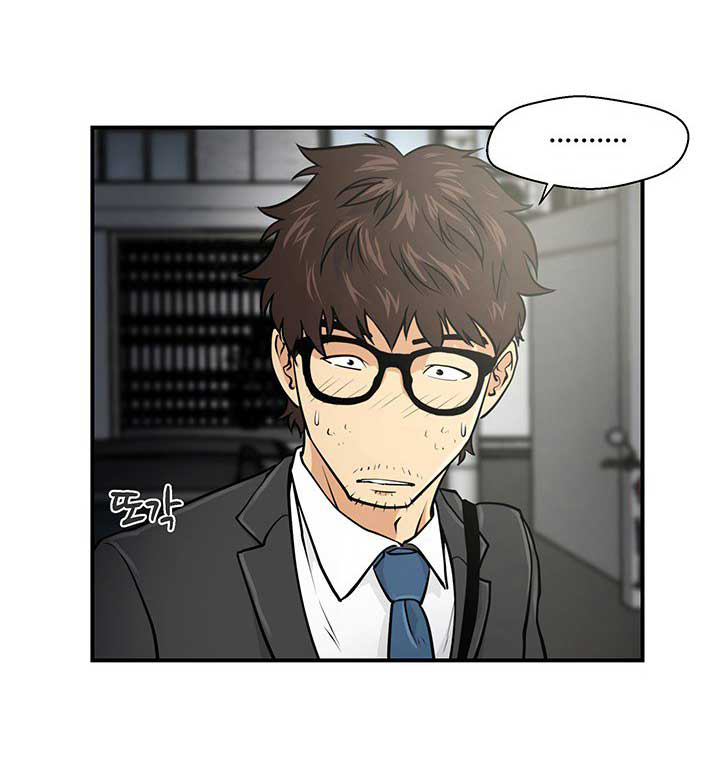 à¸­à¹ˆà¸²à¸™ Mr. Kang