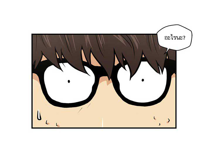 à¸­à¹ˆà¸²à¸™ Mr. Kang