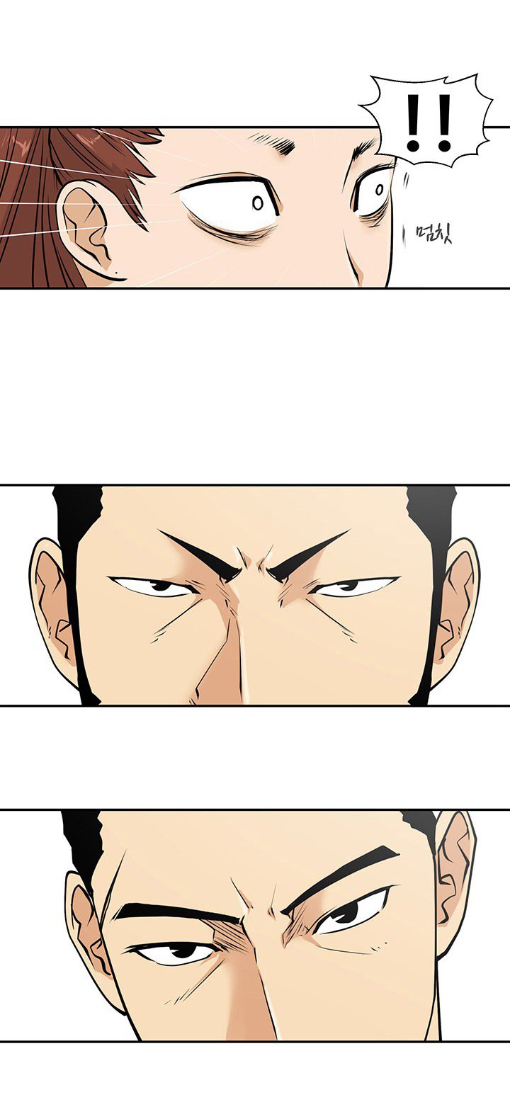 à¸­à¹ˆà¸²à¸™ Mr. Kang