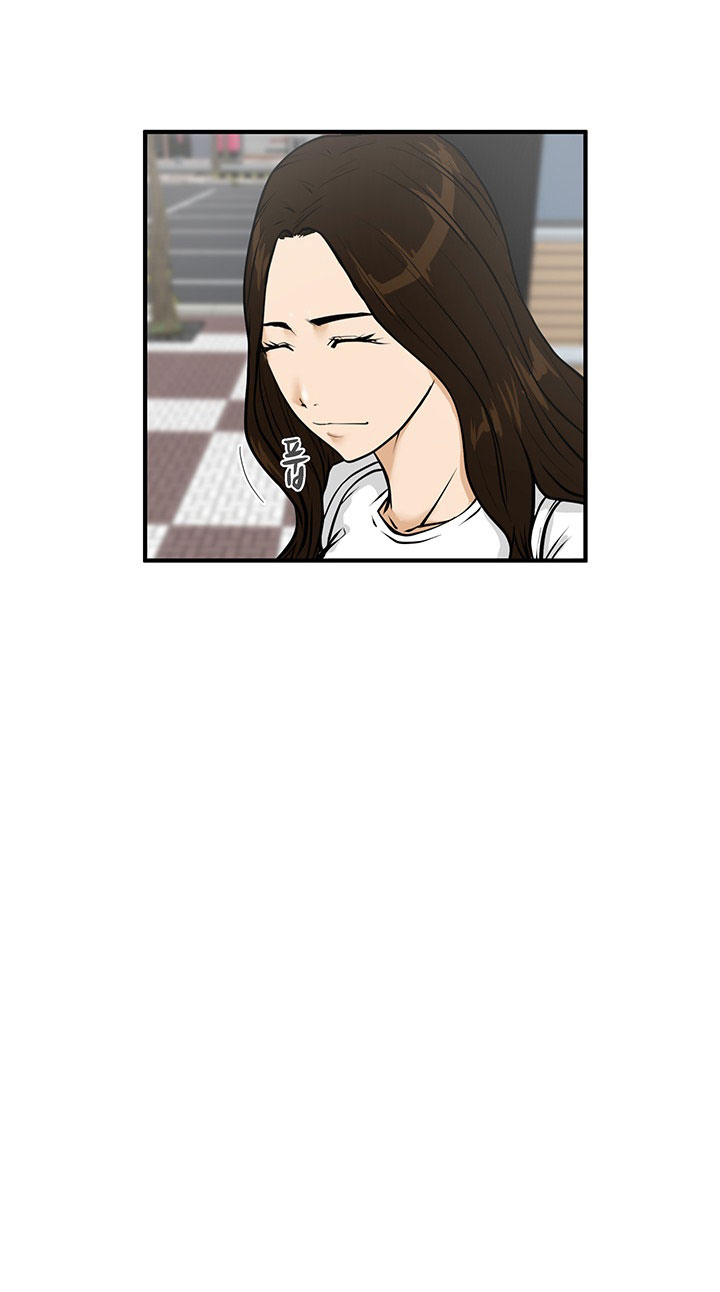 à¸­à¹ˆà¸²à¸™ Mr. Kang