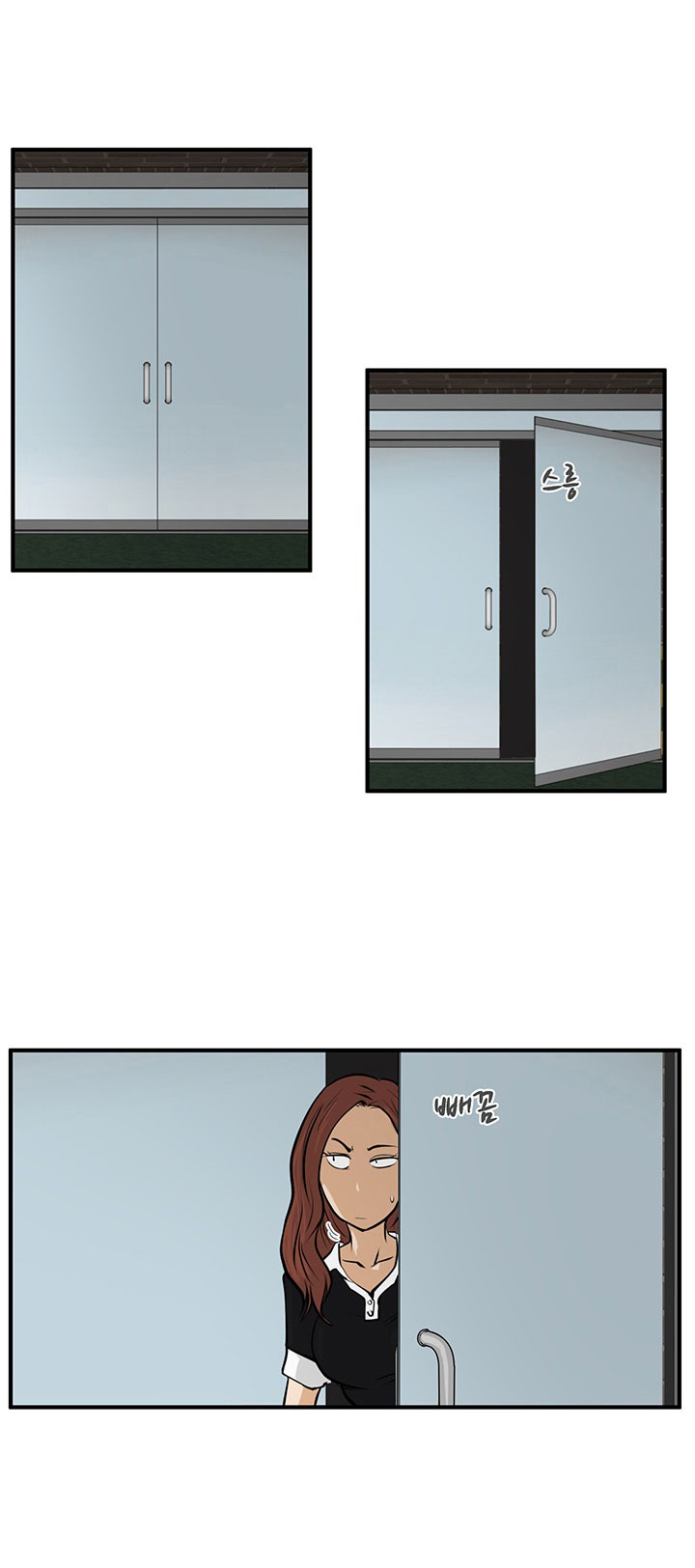 à¸­à¹ˆà¸²à¸™ Mr. Kang