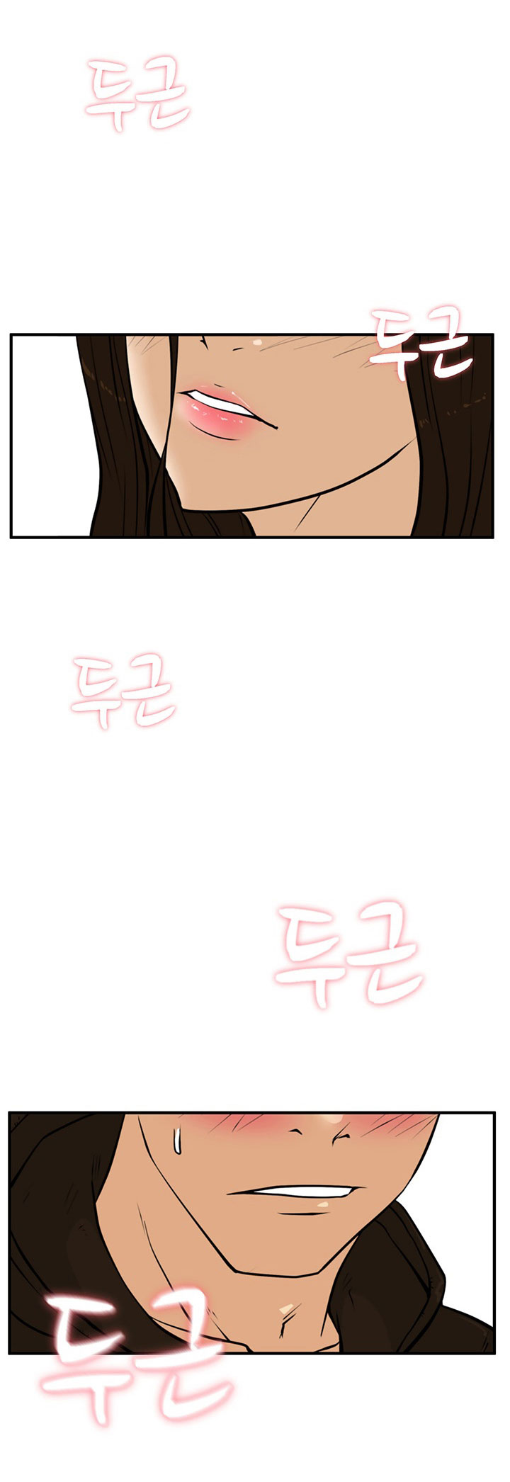 à¸­à¹ˆà¸²à¸™ Mr. Kang