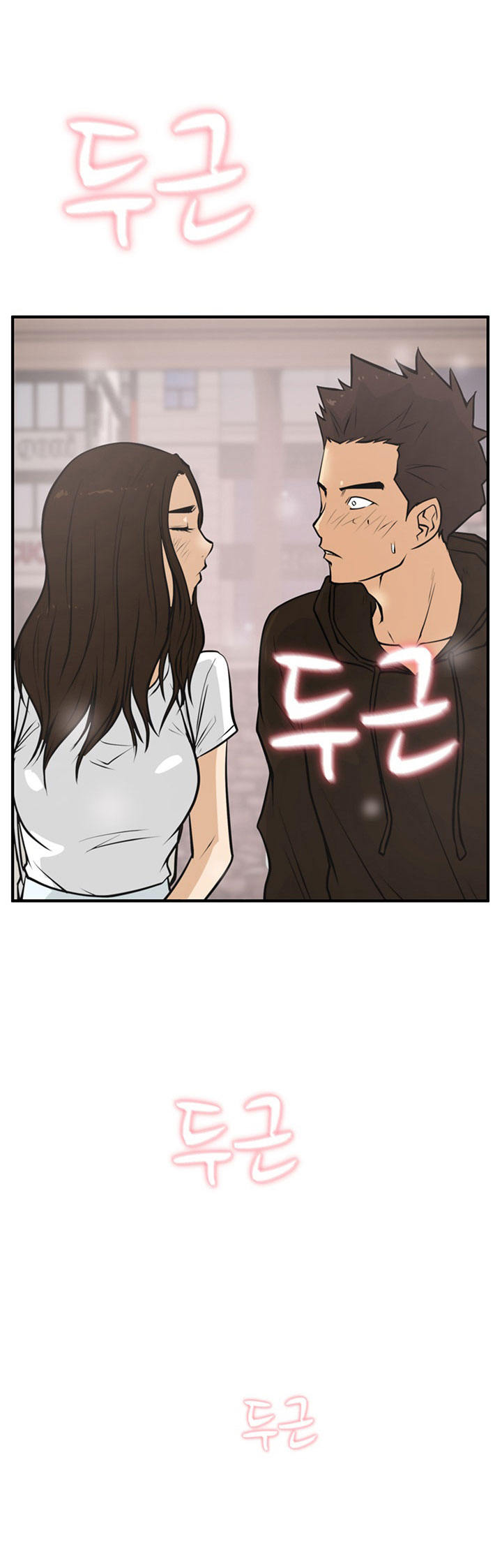 à¸­à¹ˆà¸²à¸™ Mr. Kang