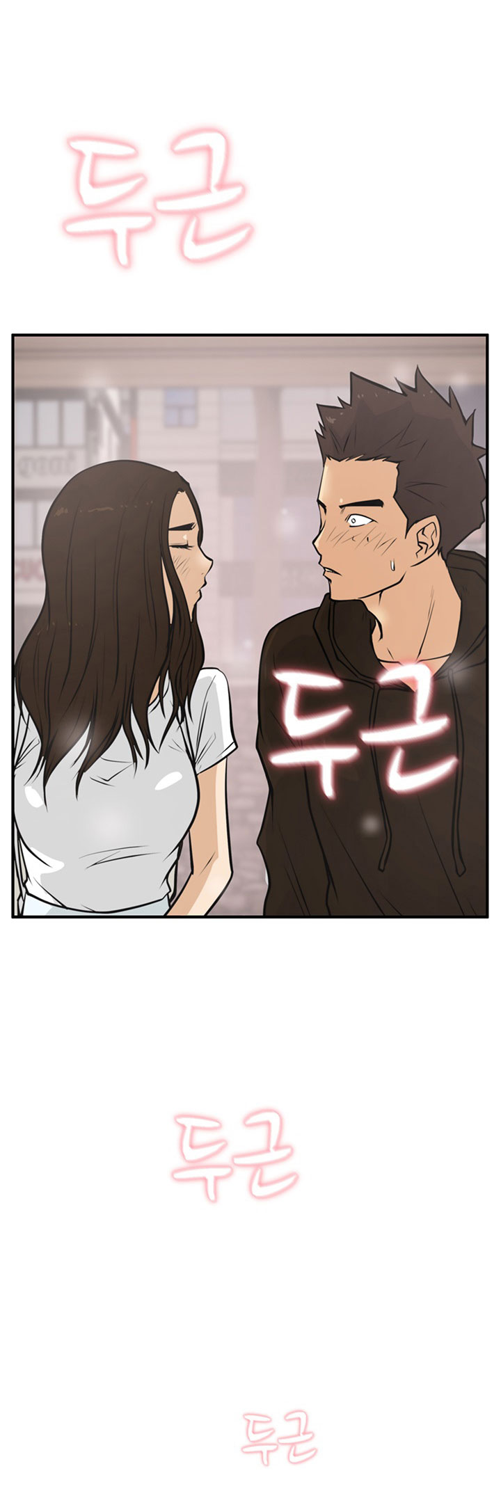 à¸­à¹ˆà¸²à¸™ Mr. Kang