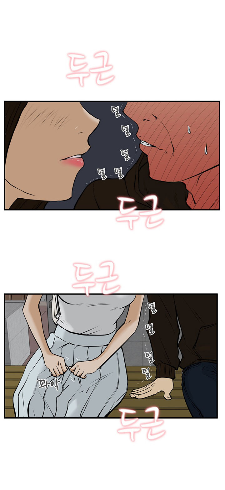 à¸­à¹ˆà¸²à¸™ Mr. Kang