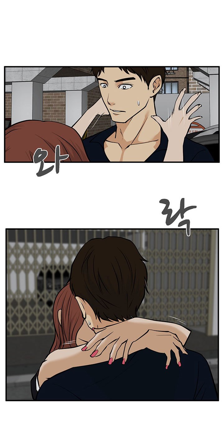 à¸­à¹ˆà¸²à¸™ Mr. Kang