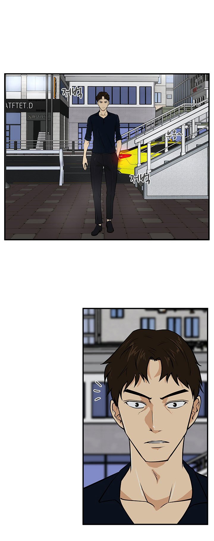 à¸­à¹ˆà¸²à¸™ Mr. Kang