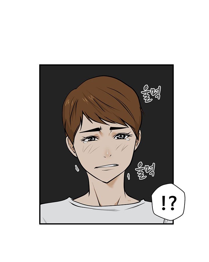 à¸­à¹ˆà¸²à¸™ Mr. Kang