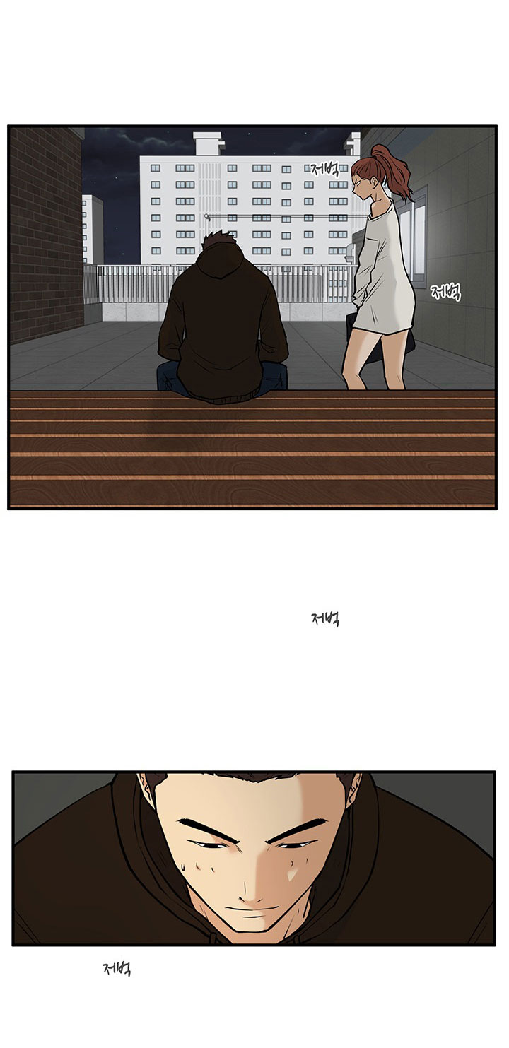 à¸­à¹ˆà¸²à¸™ Mr. Kang