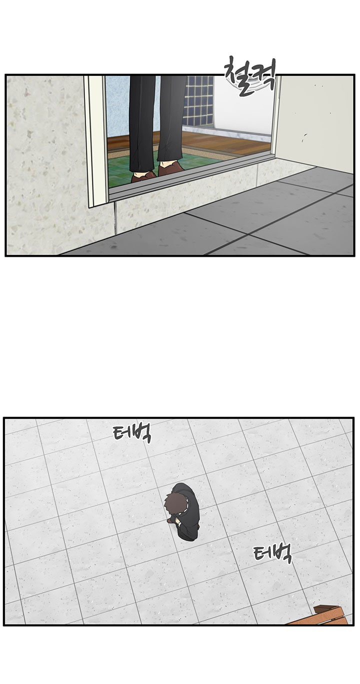 à¸­à¹ˆà¸²à¸™ Mr. Kang