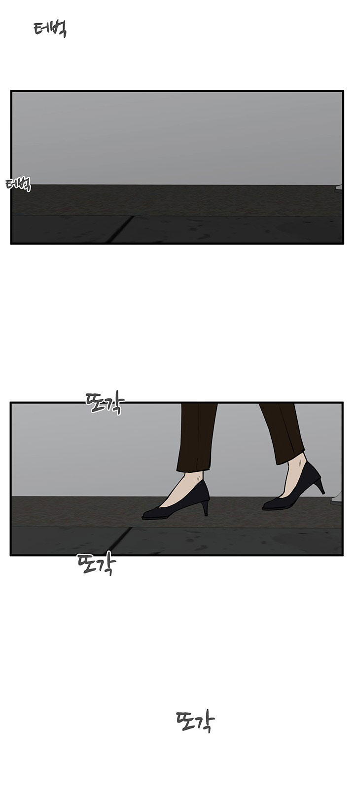à¸­à¹ˆà¸²à¸™ Mr. Kang