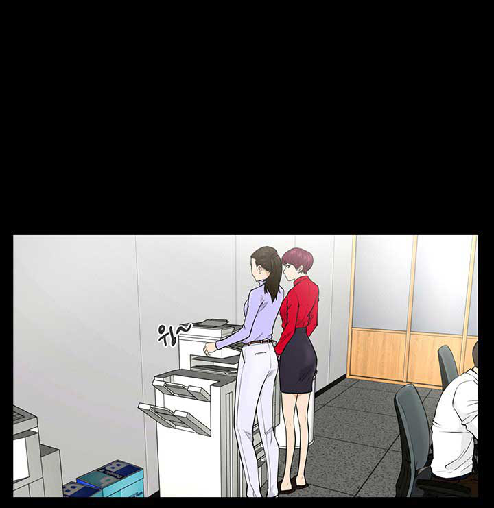 à¸­à¹ˆà¸²à¸™ Mr. Kang