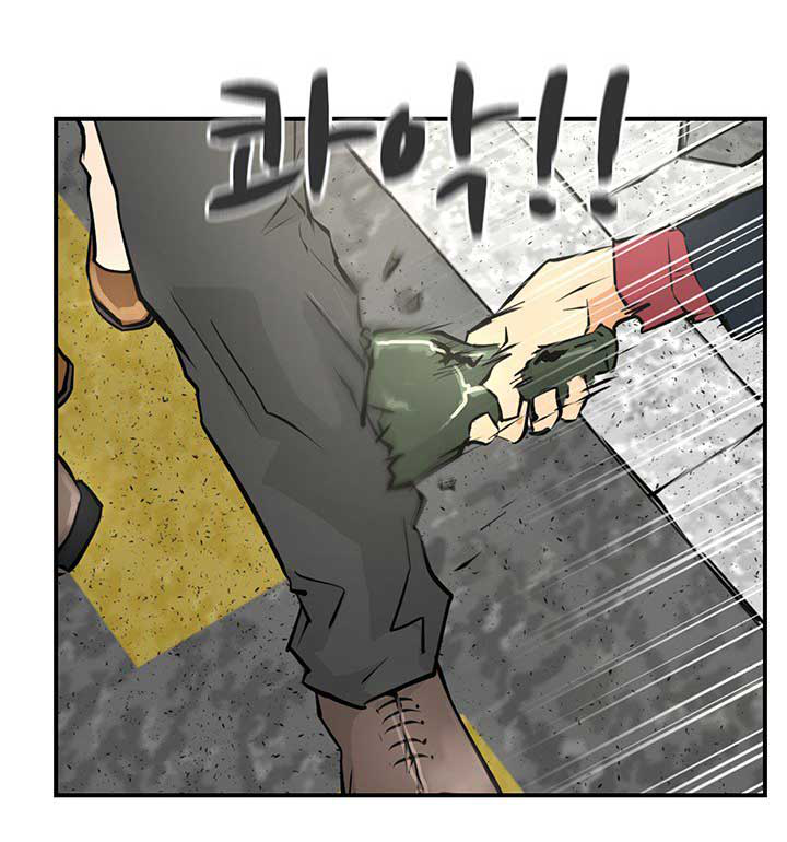 à¸­à¹ˆà¸²à¸™ Mr. Kang