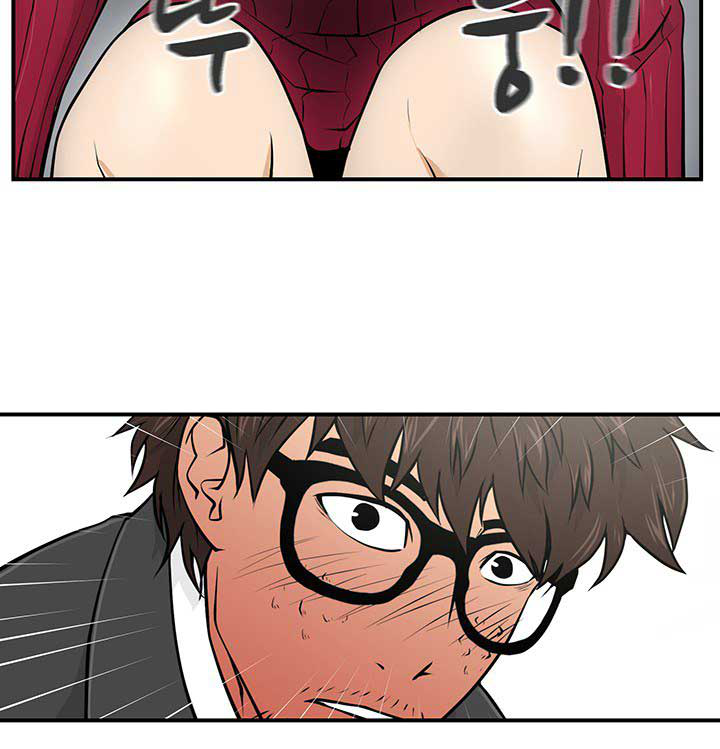 à¸­à¹ˆà¸²à¸™ Mr. Kang
