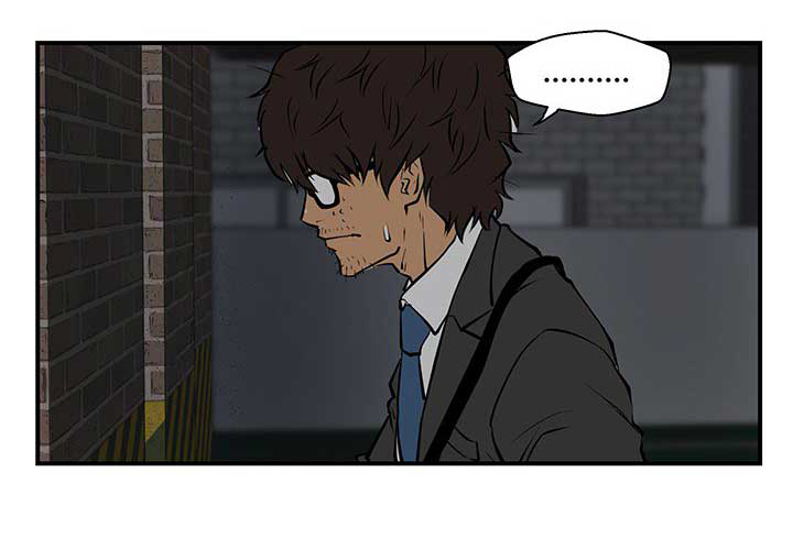 à¸­à¹ˆà¸²à¸™ Mr. Kang