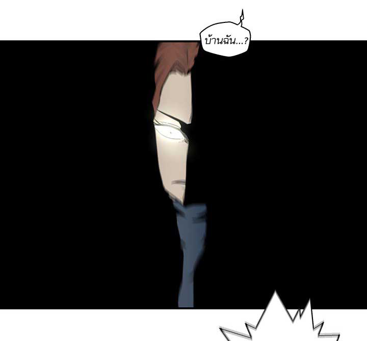à¸­à¹ˆà¸²à¸™ Mr. Kang