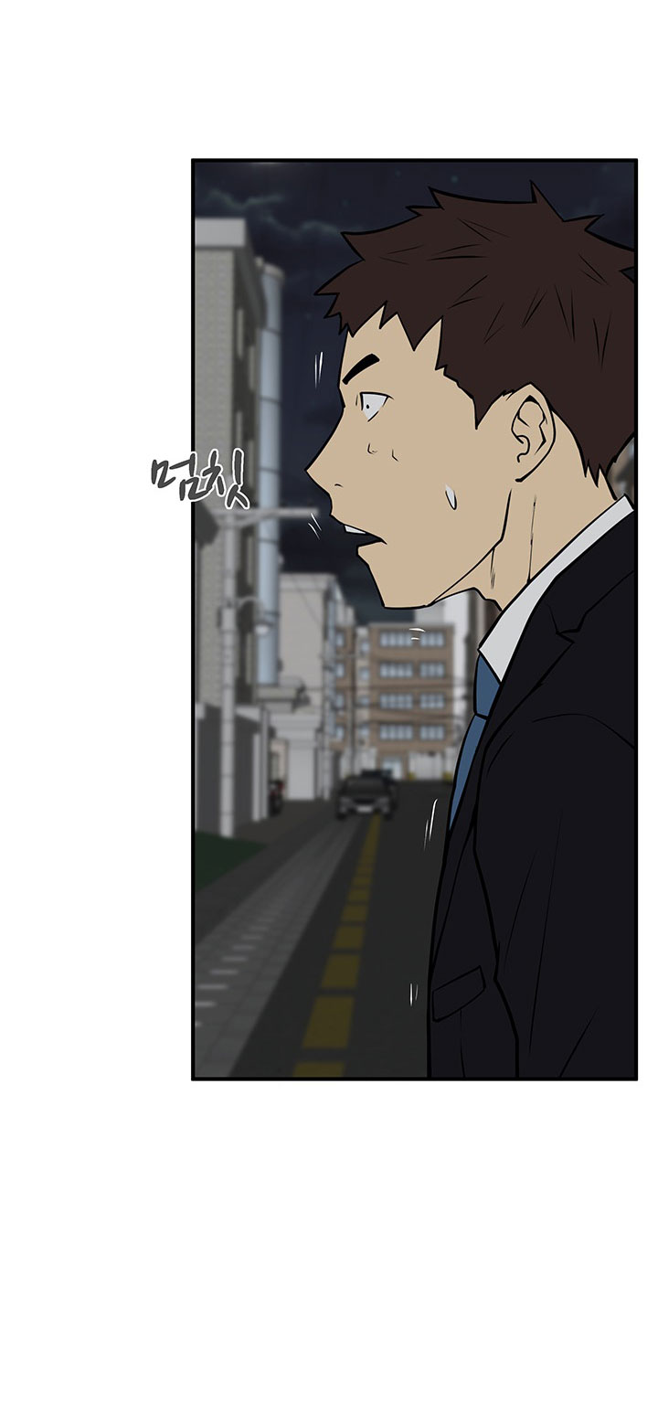 à¸­à¹ˆà¸²à¸™ Mr. Kang