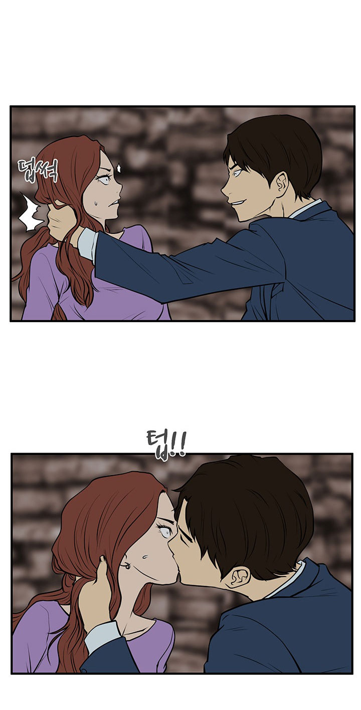 à¸­à¹ˆà¸²à¸™ Mr. Kang