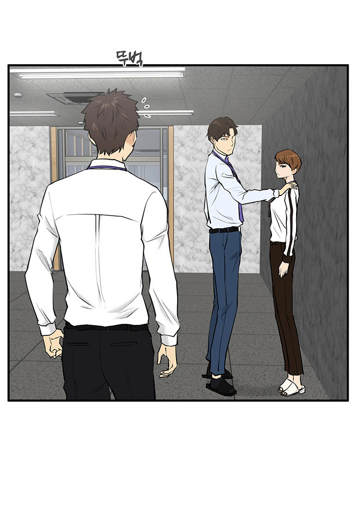 à¸­à¹ˆà¸²à¸™ Mr. Kang