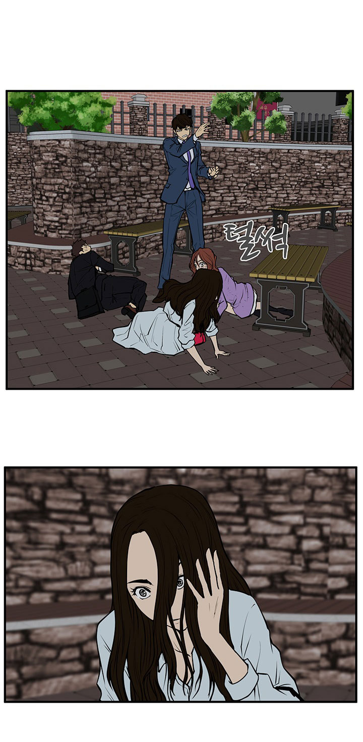 à¸­à¹ˆà¸²à¸™ Mr. Kang