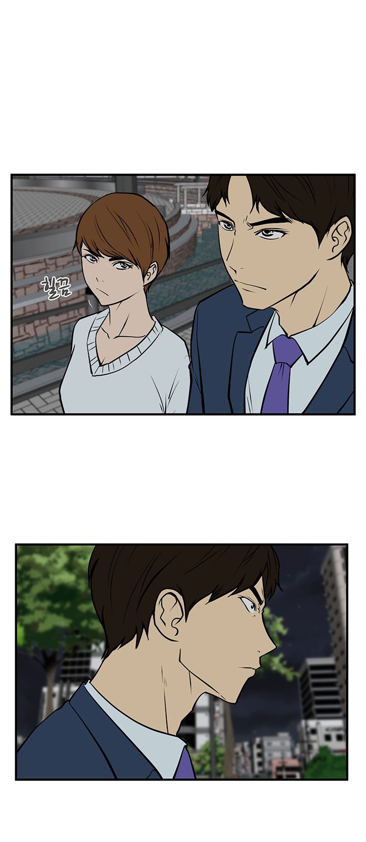 à¸­à¹ˆà¸²à¸™ Mr. Kang