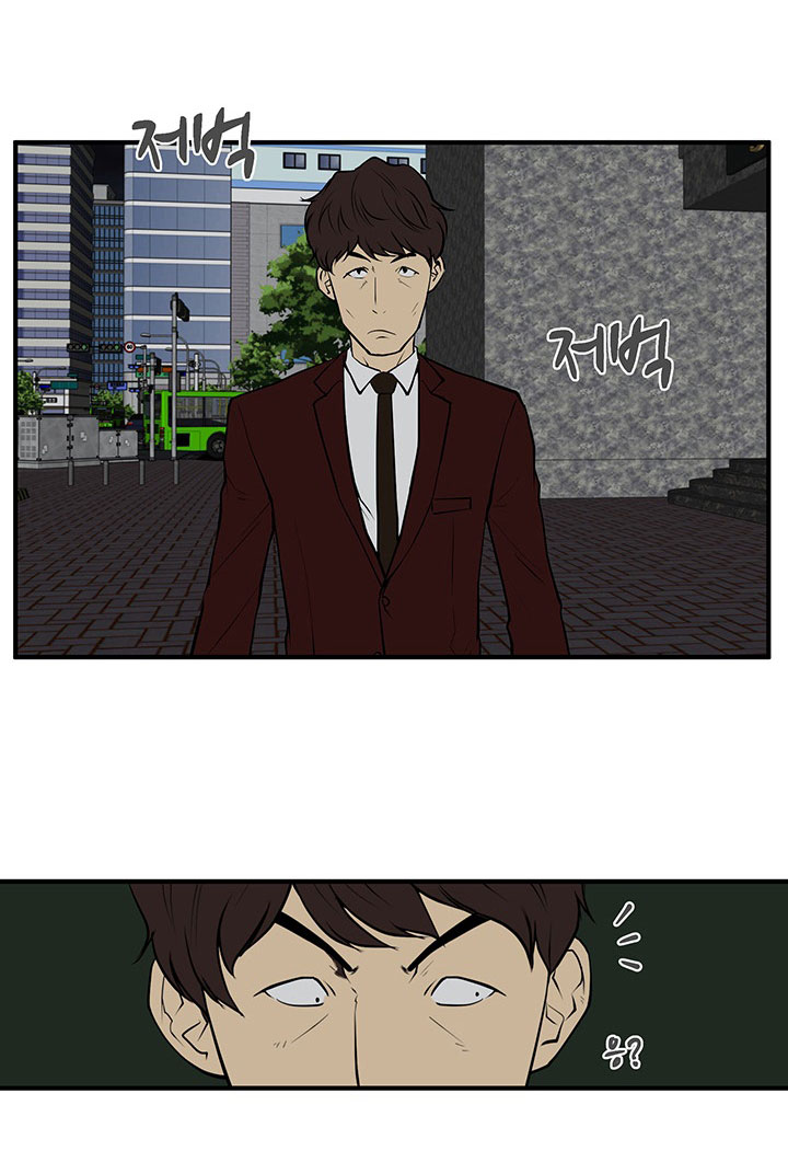 à¸­à¹ˆà¸²à¸™ Mr. Kang