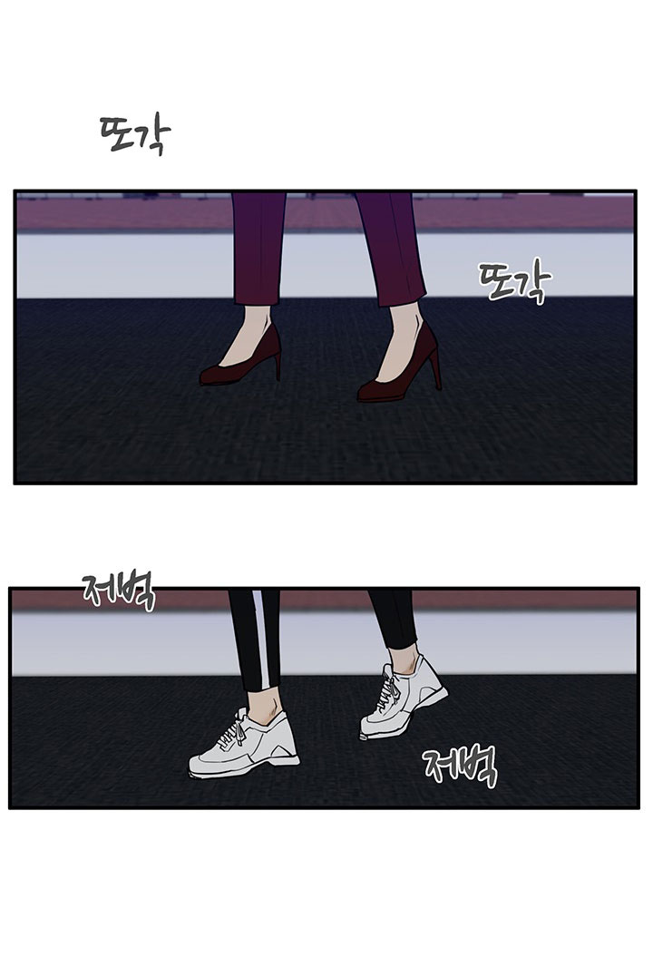 à¸­à¹ˆà¸²à¸™ Mr. Kang