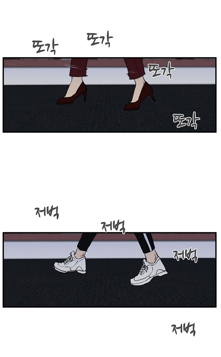 à¸­à¹ˆà¸²à¸™ Mr. Kang