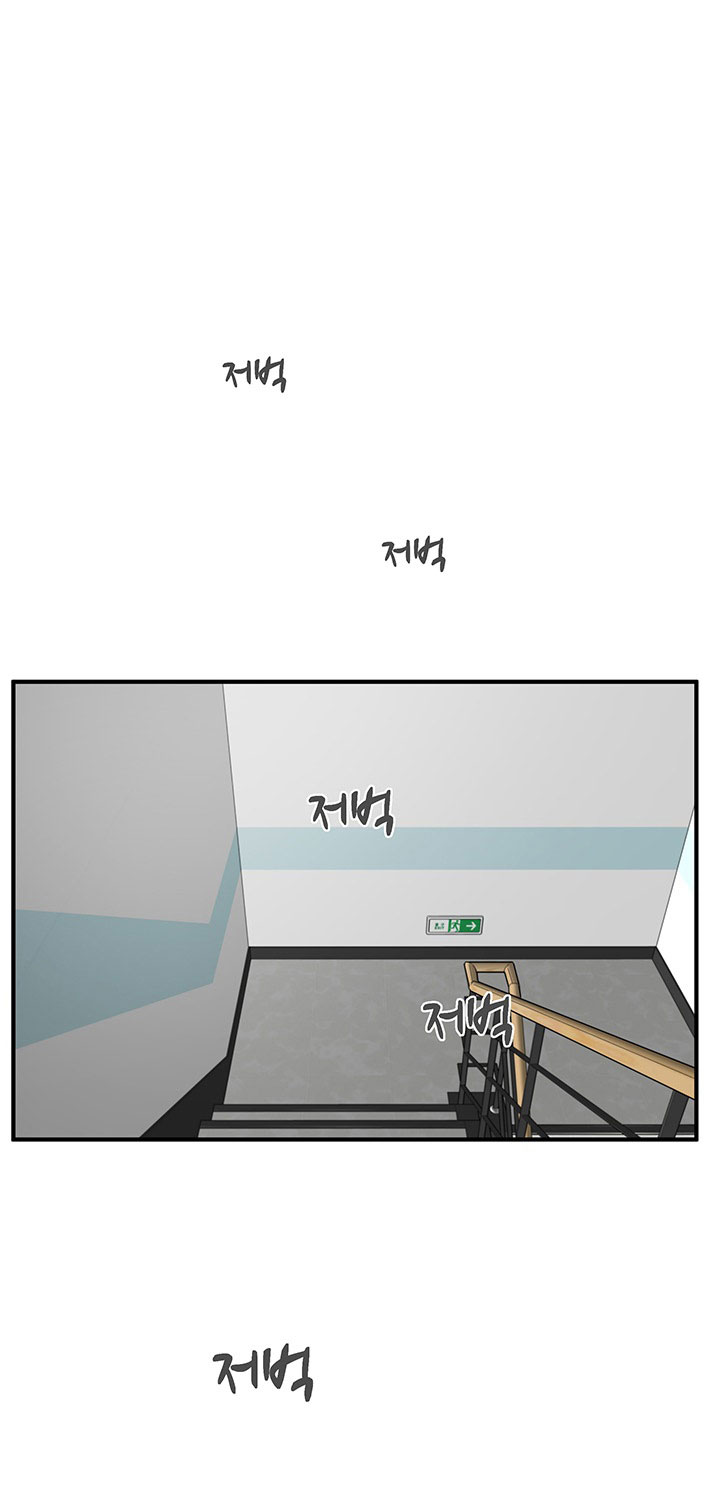 à¸­à¹ˆà¸²à¸™ Mr. Kang