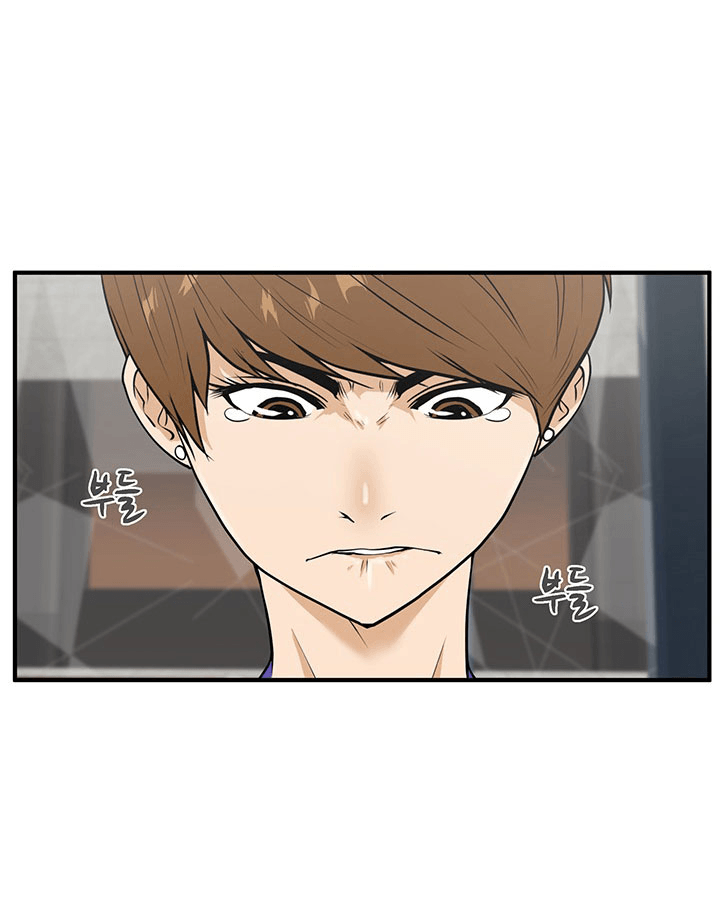 à¸­à¹ˆà¸²à¸™ Mr. Kang
