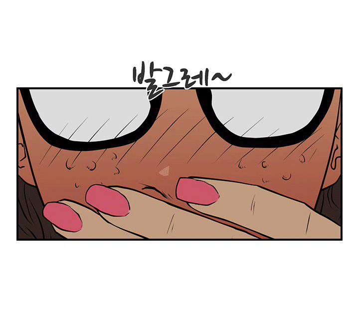 à¸­à¹ˆà¸²à¸™ Mr. Kang
