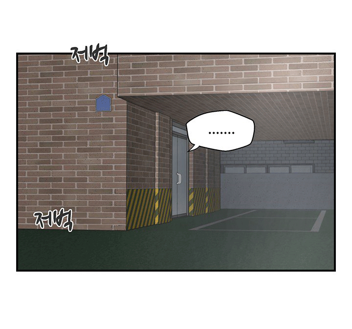 à¸­à¹ˆà¸²à¸™ Mr. Kang
