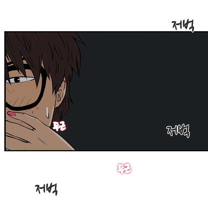 à¸­à¹ˆà¸²à¸™ Mr. Kang