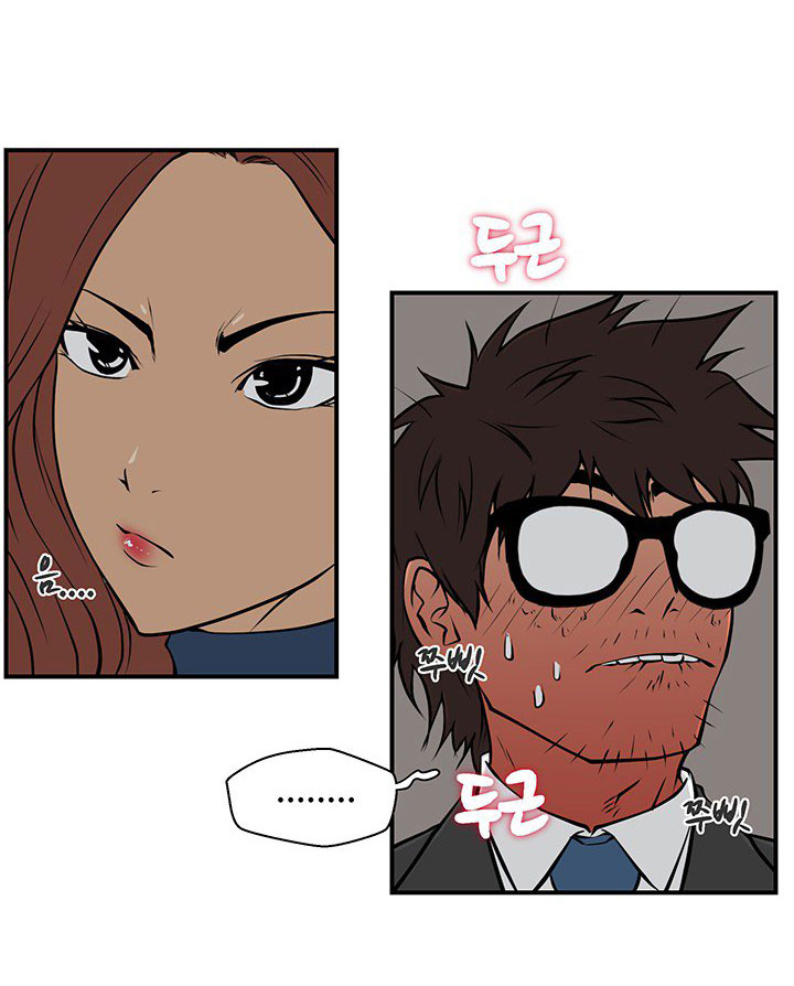 à¸­à¹ˆà¸²à¸™ Mr. Kang