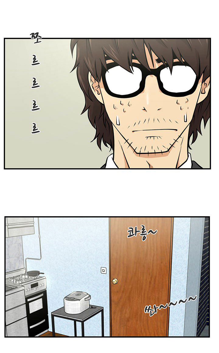 à¸­à¹ˆà¸²à¸™ Mr. Kang