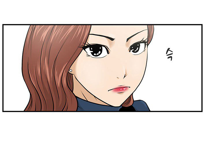 à¸­à¹ˆà¸²à¸™ Mr. Kang
