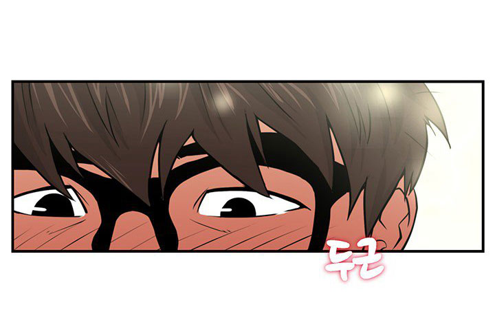 à¸­à¹ˆà¸²à¸™ Mr. Kang