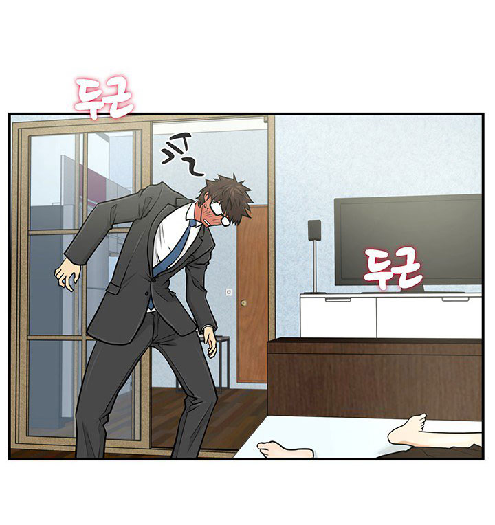 à¸­à¹ˆà¸²à¸™ Mr. Kang